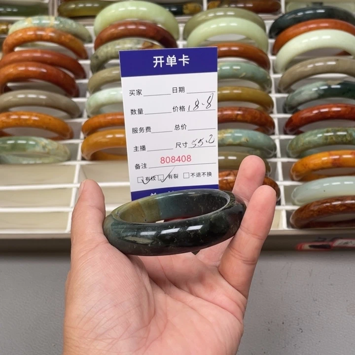 美***玲未镶嵌蛇纹石玉手镯