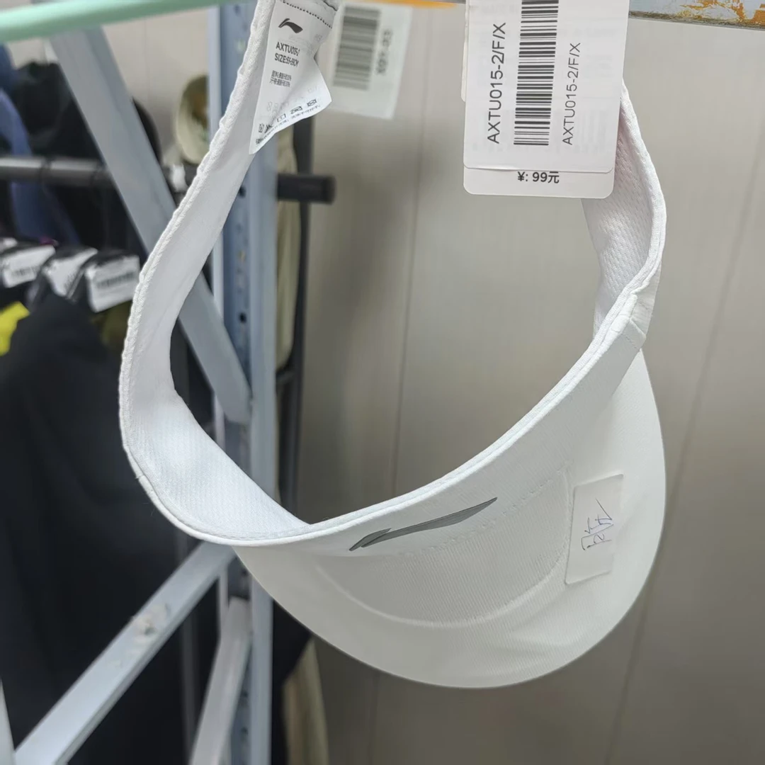 (直播）李宁跑步系列男女同款经典户外运动遮阳空顶帽 AXTU015