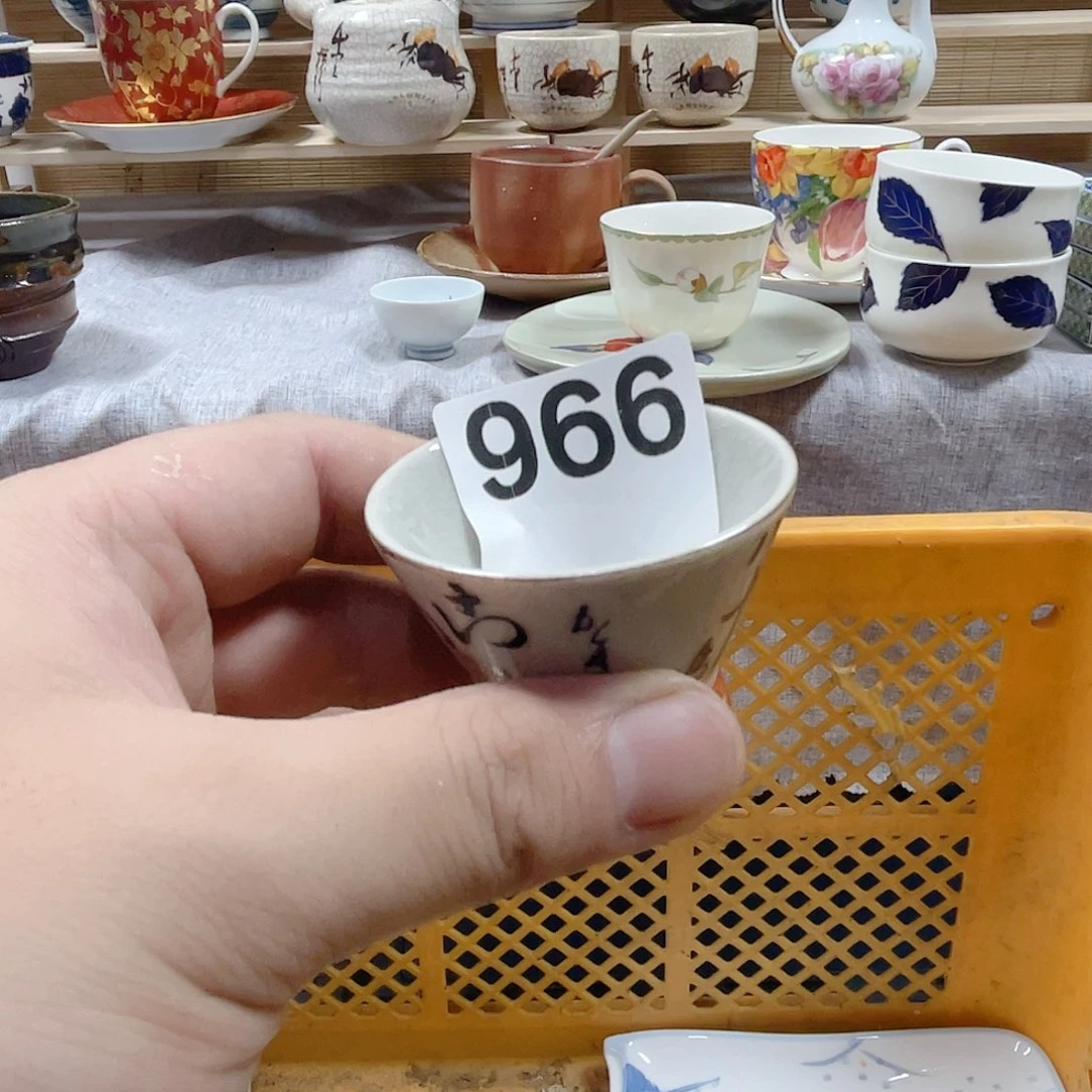 小***人瓷片啊啊啊啊啊啊啊啊啊966