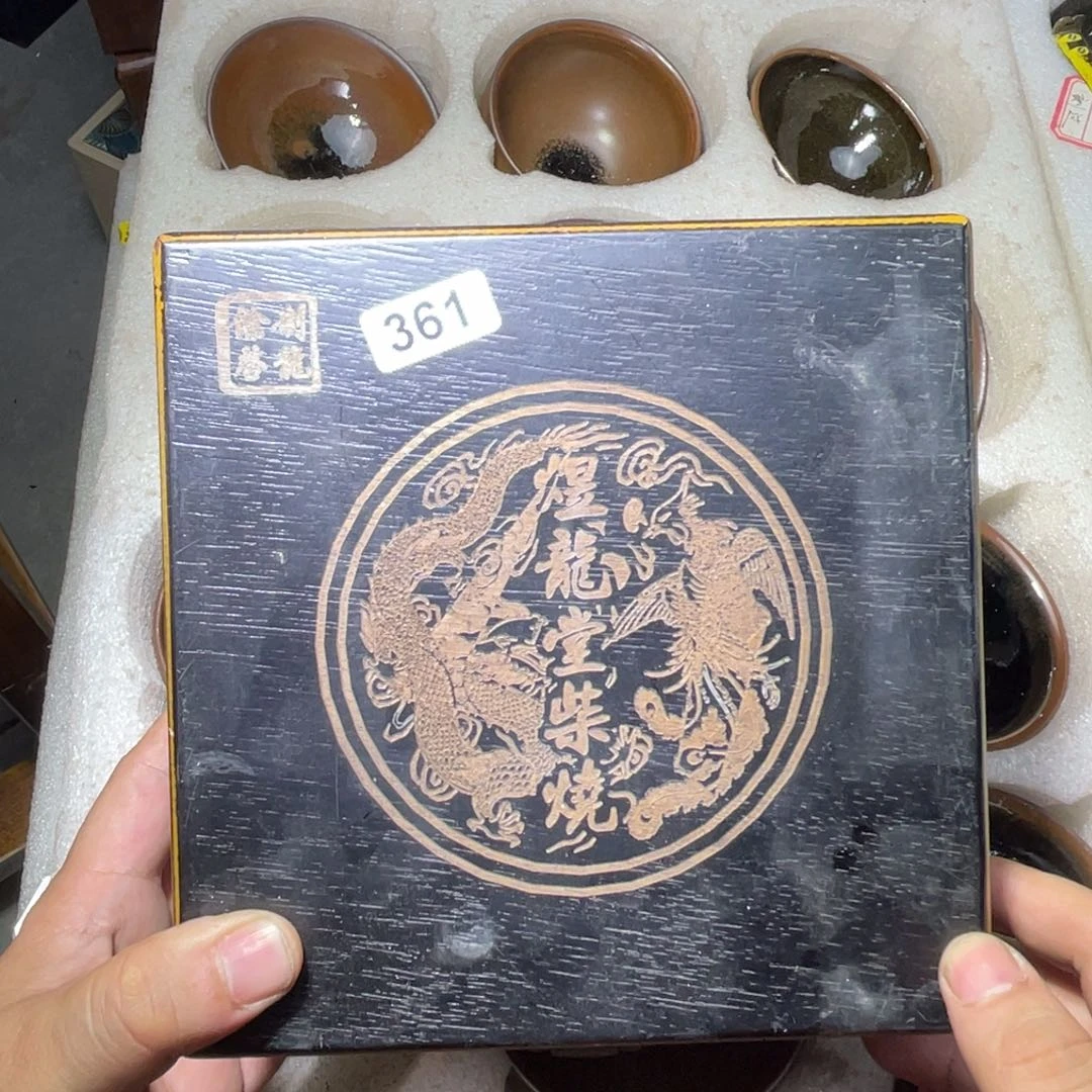 茶盏蝈*原矿原釉柴烧建盏