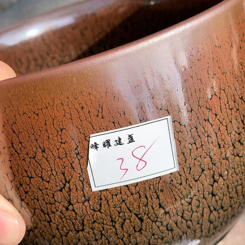 【闪购商品】茶盏雁***飞建窑建盏茶杯38