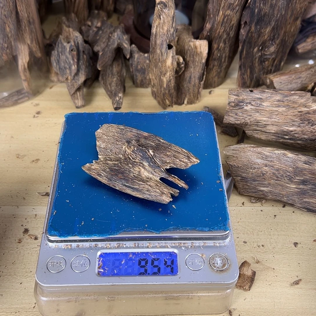 香料绿棋楠虫漏9克白棋