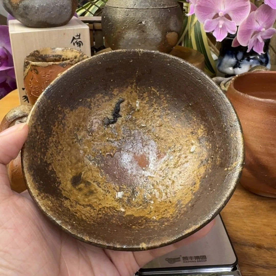 森丁斋备前烧初窑纪念茶碗福利