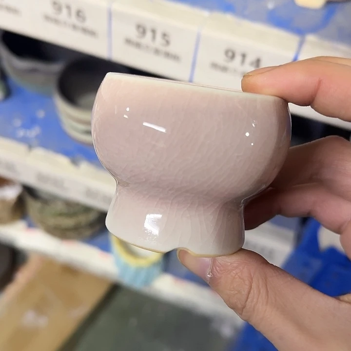 ：全场尾货处理满15元发：916