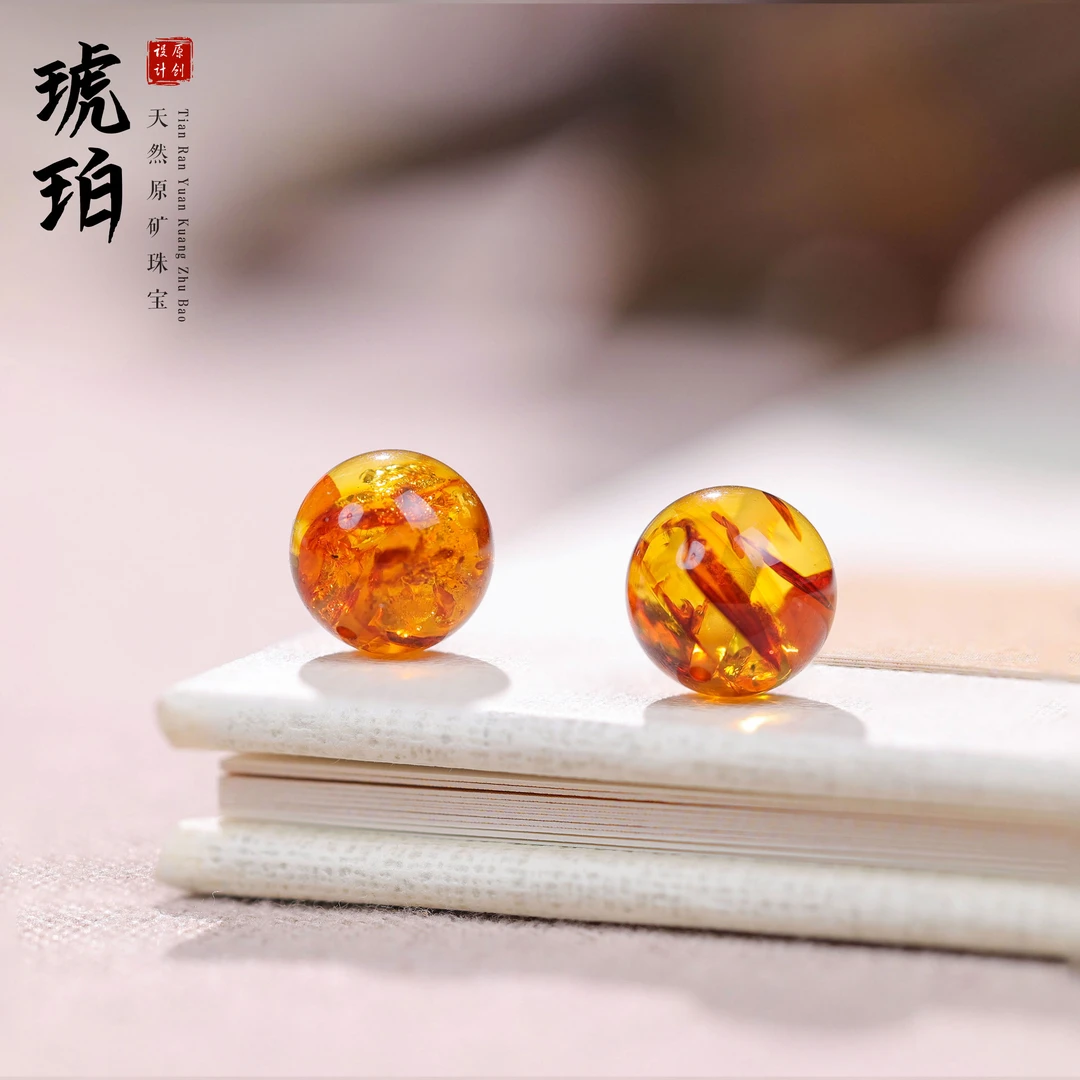 【桃总推荐】花珀10mm圆珠单珠配饰多样性发一件@@ZY40313007