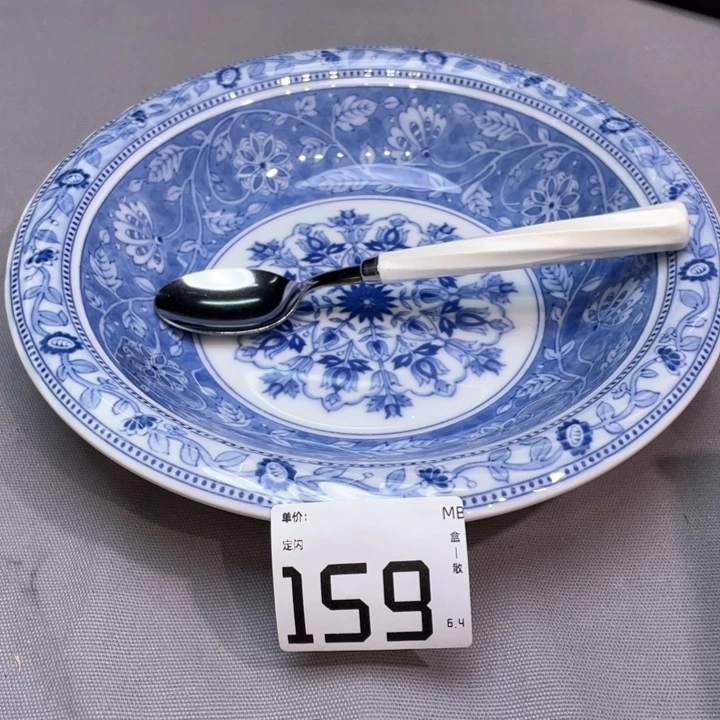 小马哥瓷器甄选套装