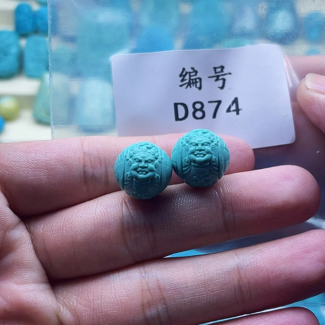 绿松石珠宝奇石未镶嵌疯**高
