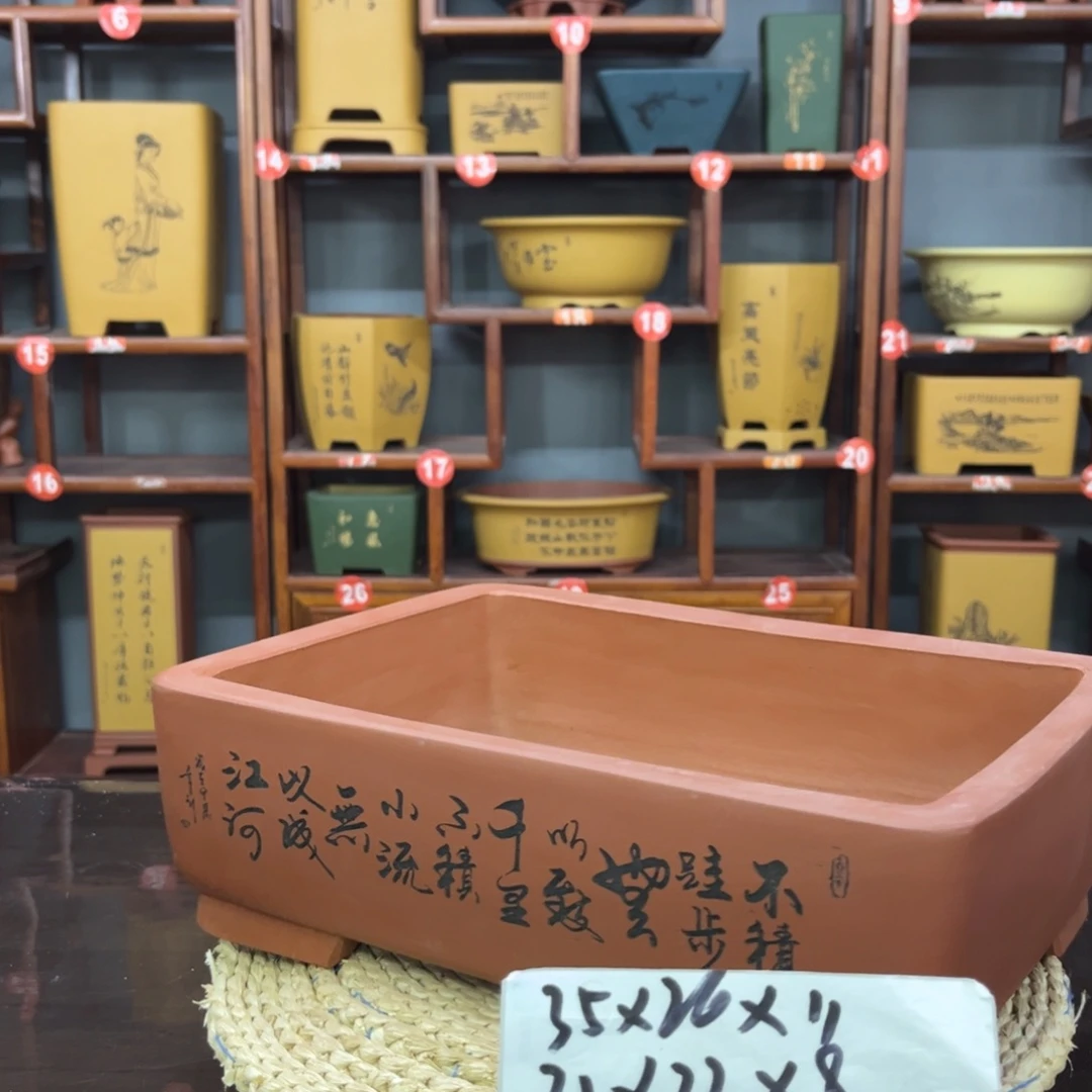 紫砂花盆紫砂花盆