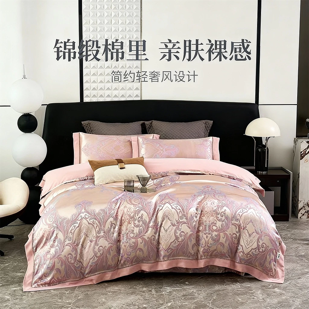 【YGX】超细旦系列-港版定制 简约轻奢风 亲肤裸感-四件套-千禧情缘