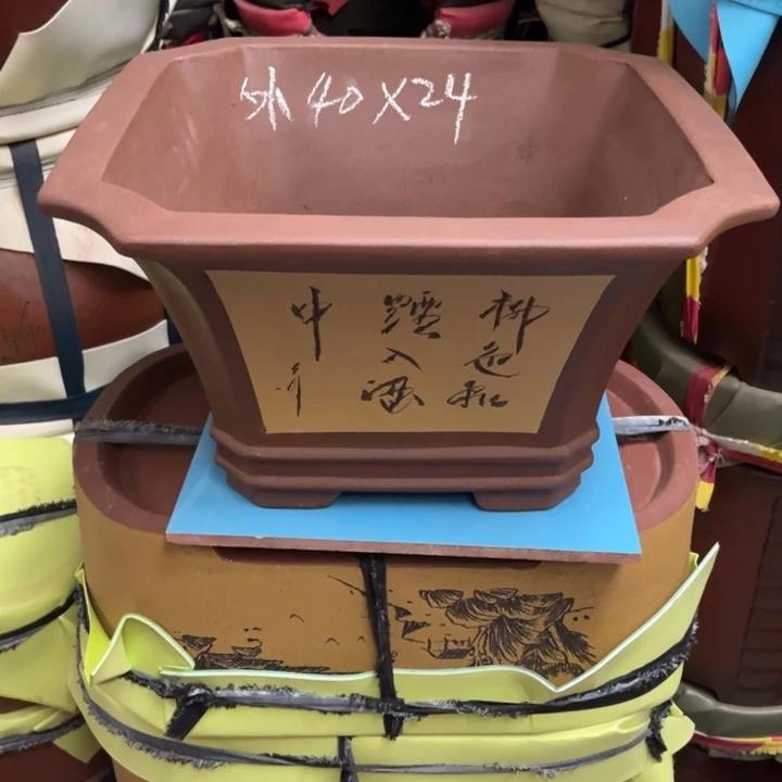 紫砂花盆紫砂花盆