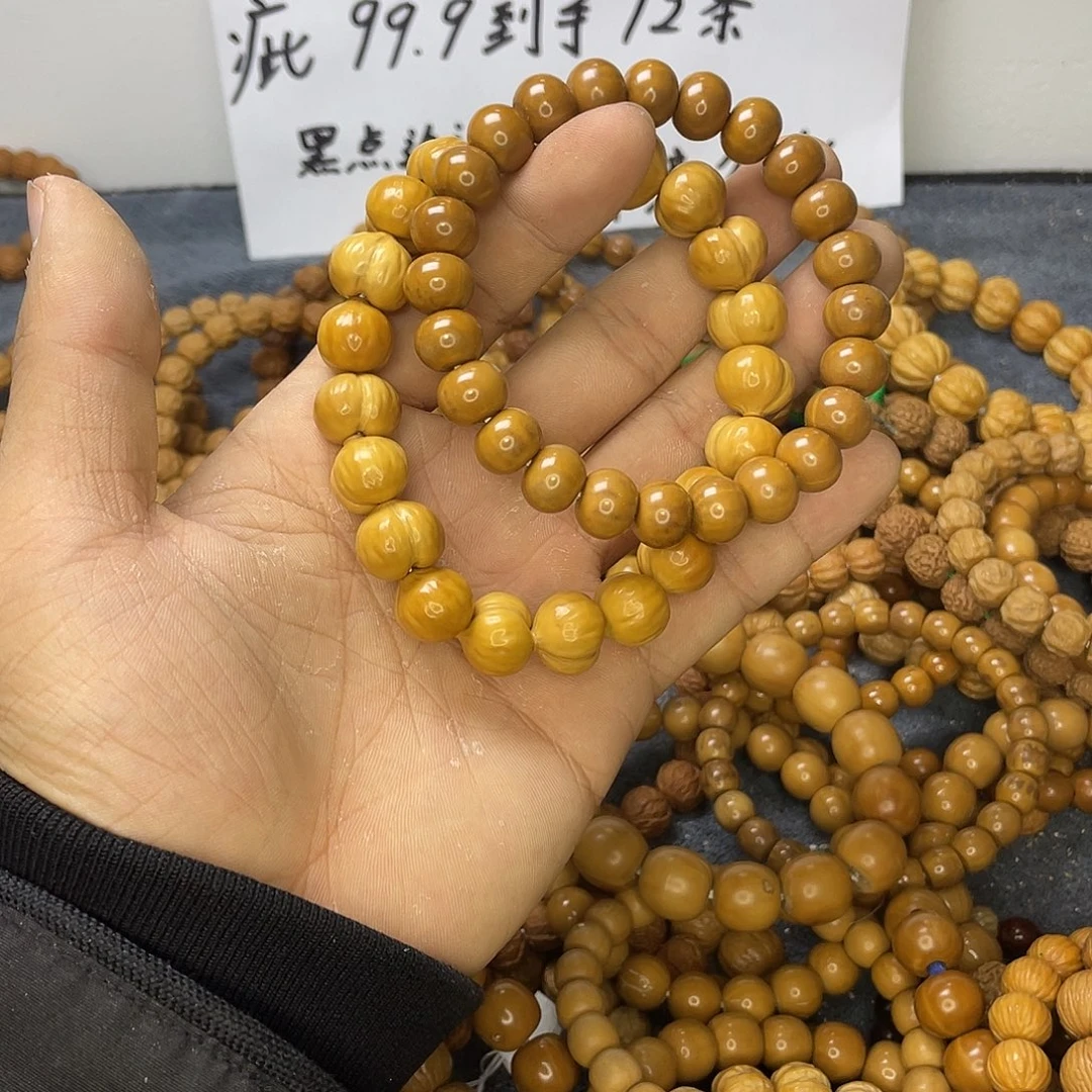 手串猴头核桃0090