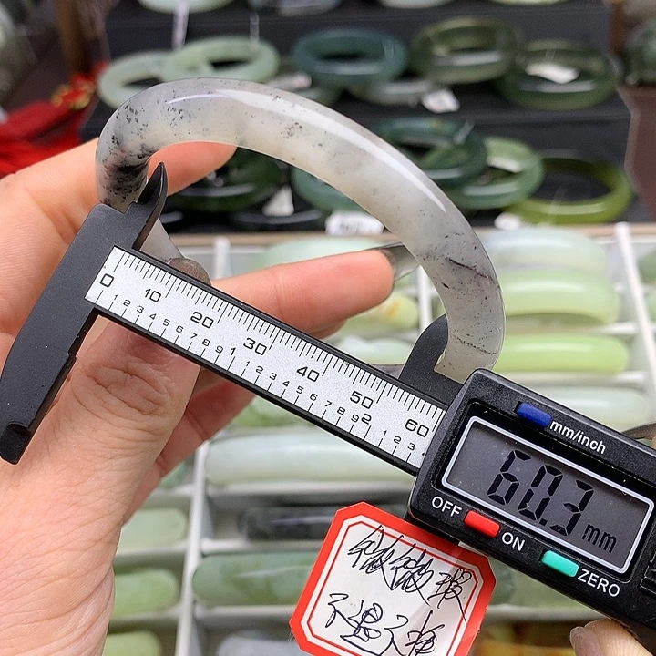 蛇纹石玉手镯未镶嵌676