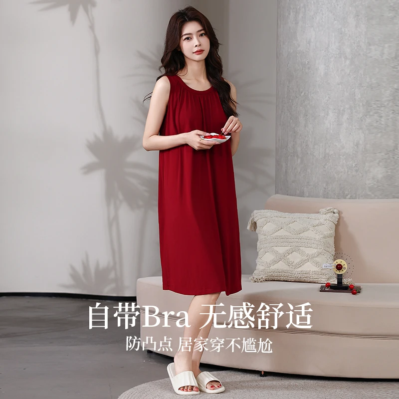 2025款红色吊带睡裙女夏季睡衣带胸垫莫代尔棉本命年防走光家居服