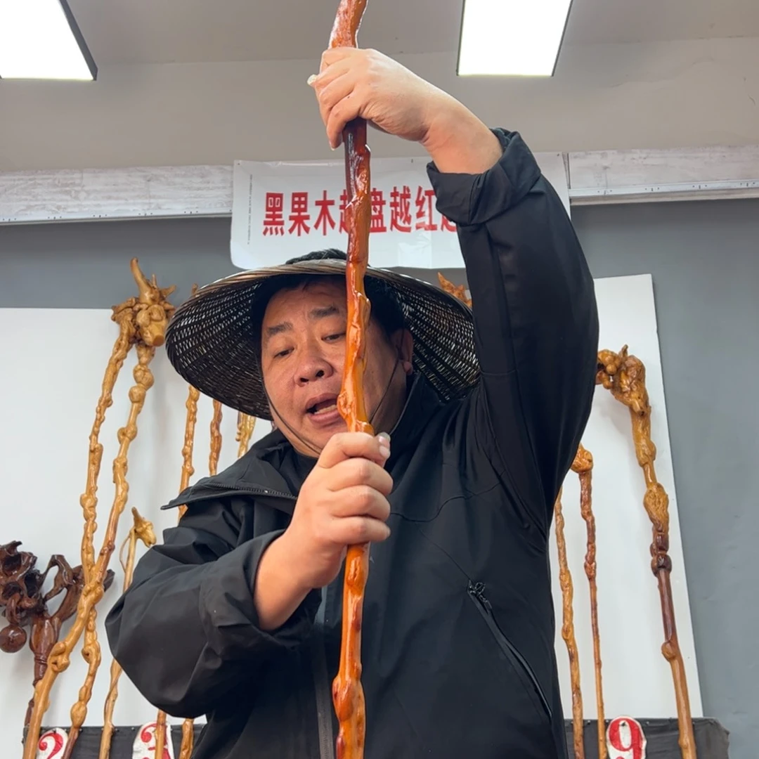 黑果木其他.***.黑果木183