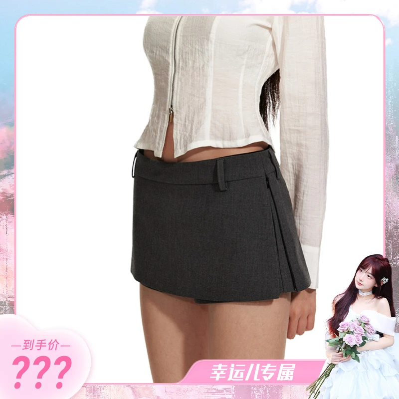 2025春夏百搭纯色高腰显瘦短裙辣妹性感包臀短裙百搭洋气裙子z424