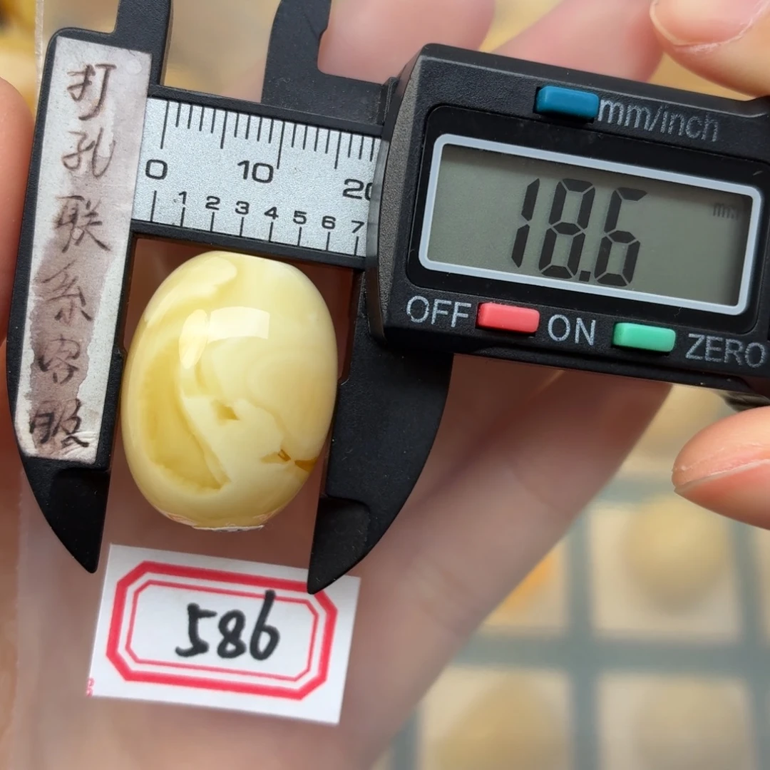 蜜蜡未镶嵌裸石蜜蜡