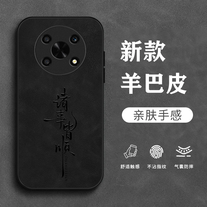 万事胜意适用华为荣耀X30手机壳荣耀X20全包x30i男士x20se全包x1