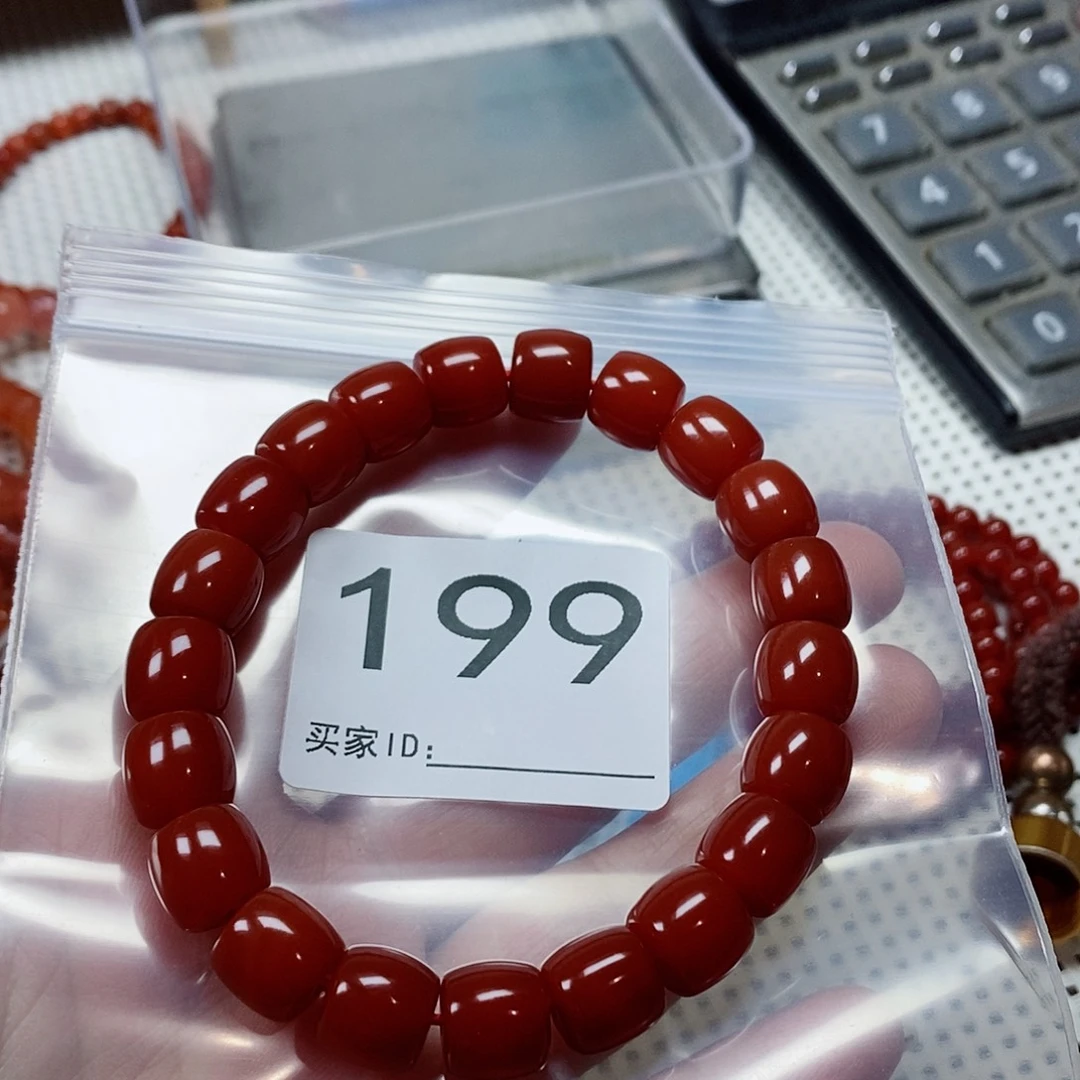 幸***家南红玛瑙未镶嵌手串卡10