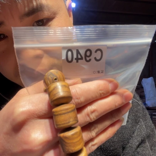 香榧木缅甸黄花梨940