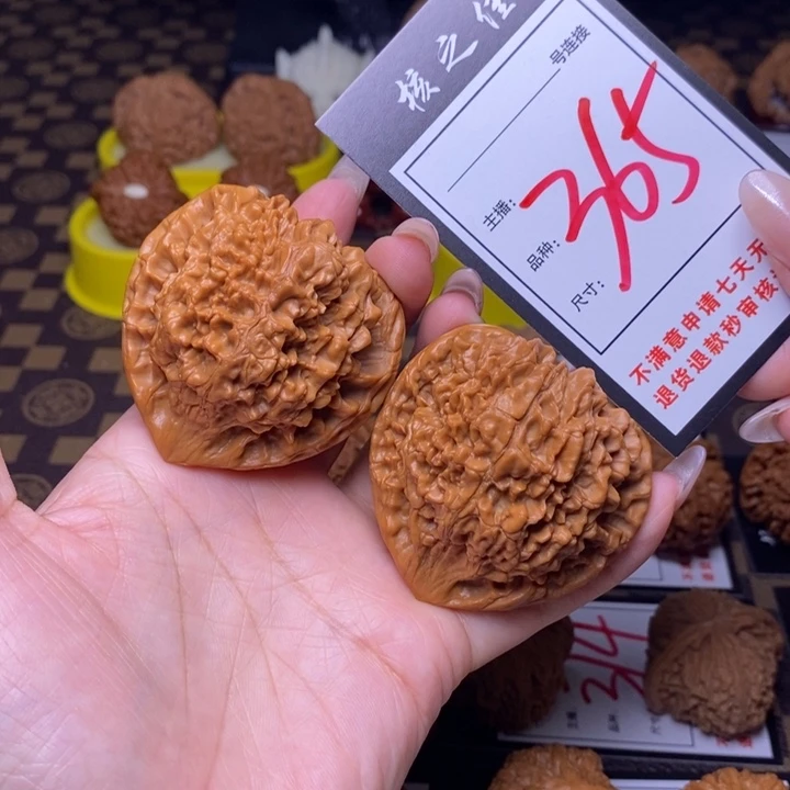 吊坠文玩核桃52官帽365