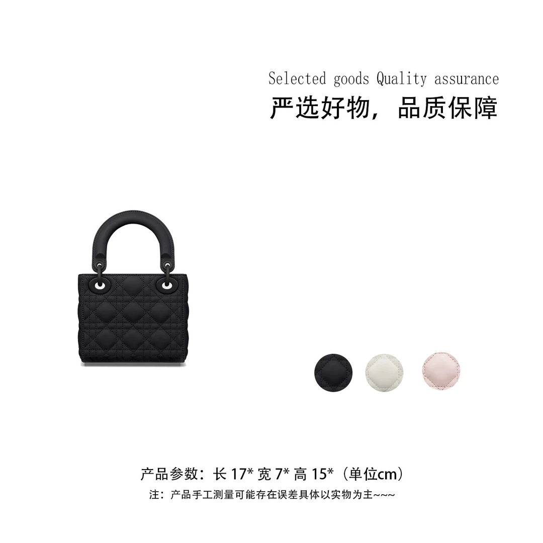 单肩斜跨包 戴妃三格【17*7*15*】
