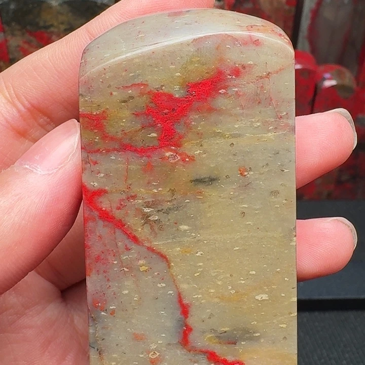 昌化石印石精品昌化鸡血石