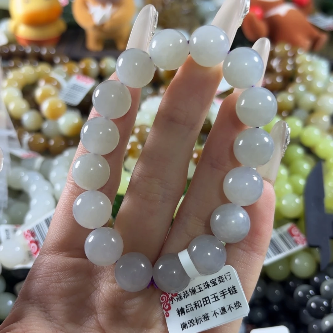 和田玉未镶嵌手链391