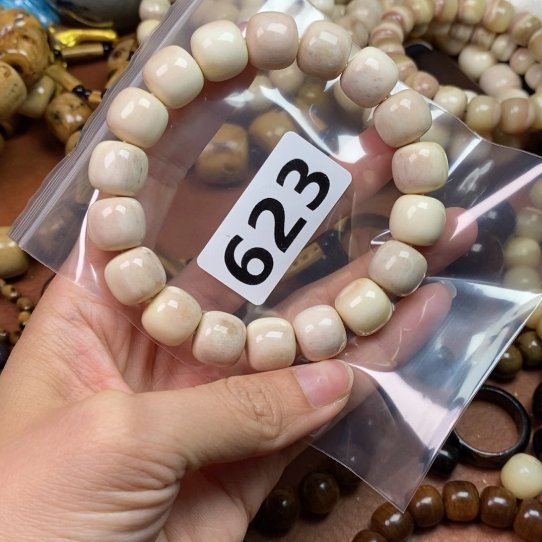 手串/手链橄榄核精品