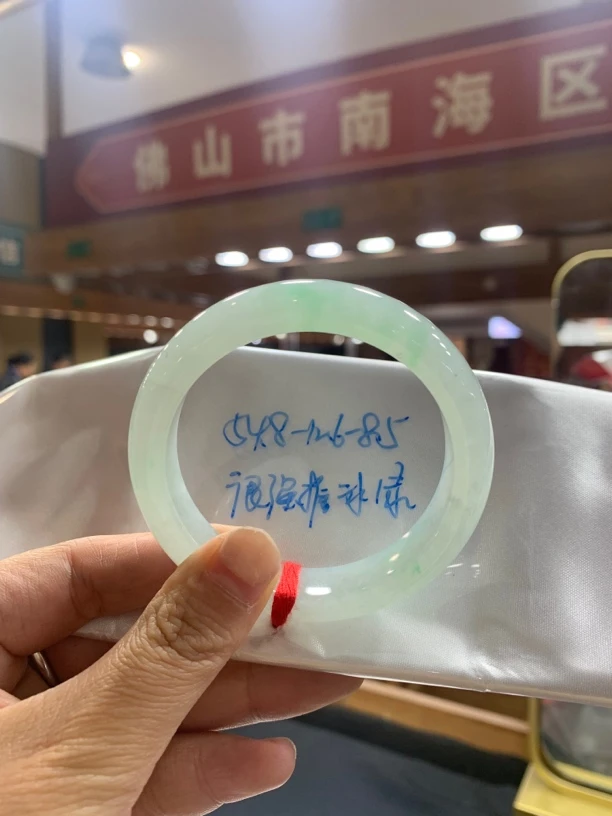 天然缅甸翡翠手镯