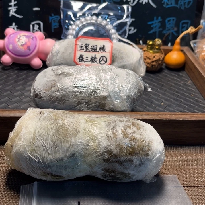 吊坠文玩核桃2蛤蟆头