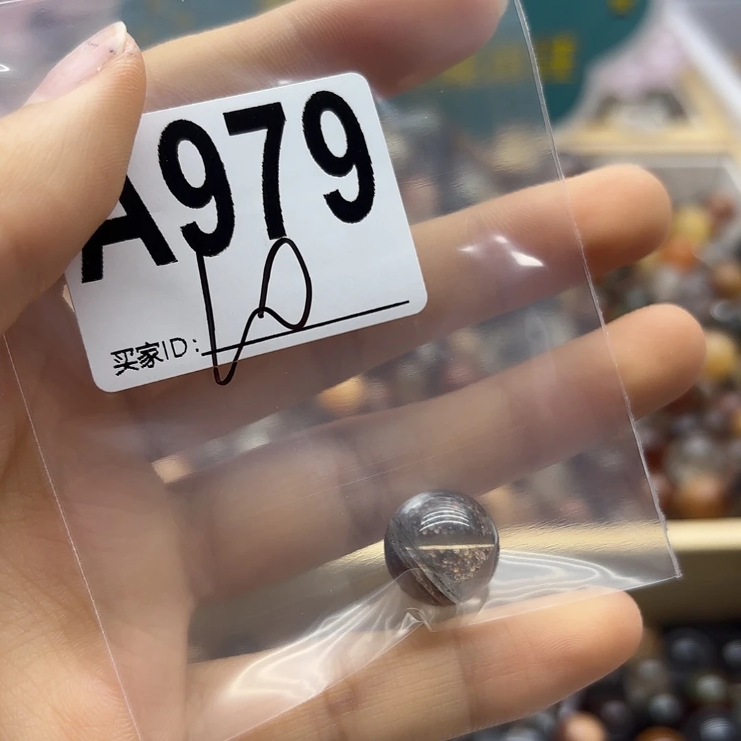 大***眼未镶嵌珠宝半成品紫晶979