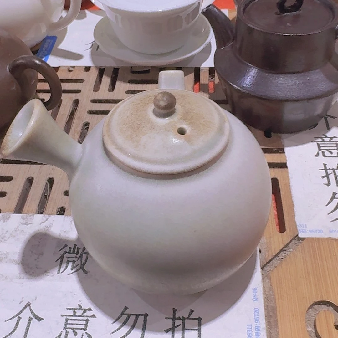 瑕疵茶具，介意勿拍