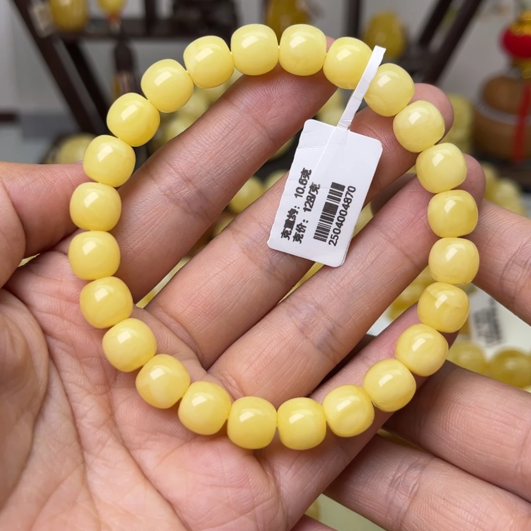 手串蜜蜡未镶嵌9+高桩老型手串