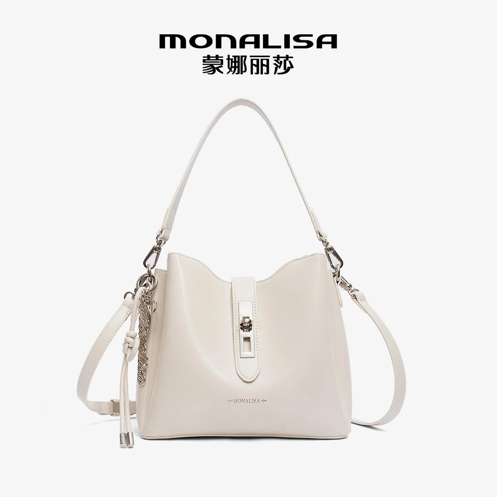 MONALISA/蒙娜丽莎新款轻奢百搭大容量水桶包时尚小众单肩斜挎包