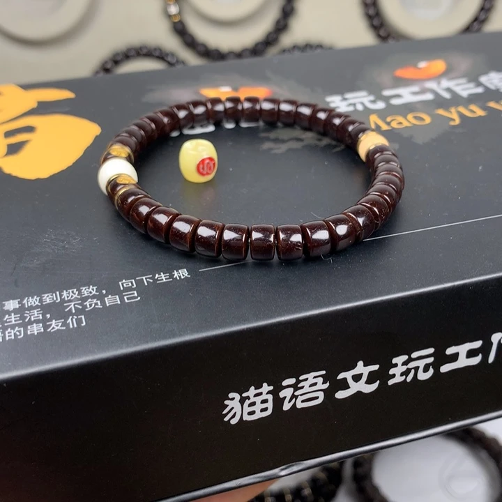 椰蒂手串椰蒂手串