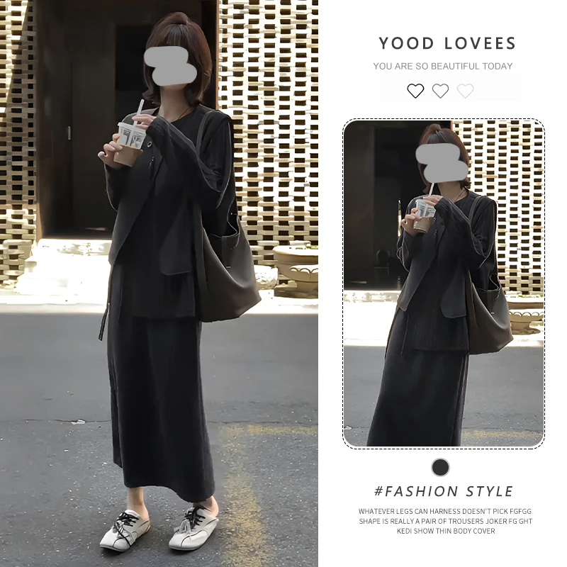 老钱风气质高级感气质套装裙女春秋2025新款马甲T恤半身裙三件套