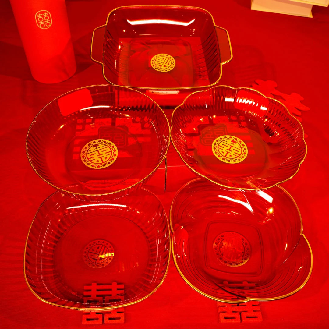 新春喜庆果盘婚用乔迁专用糖盘家用大气婚庆高档客厅婚房布置