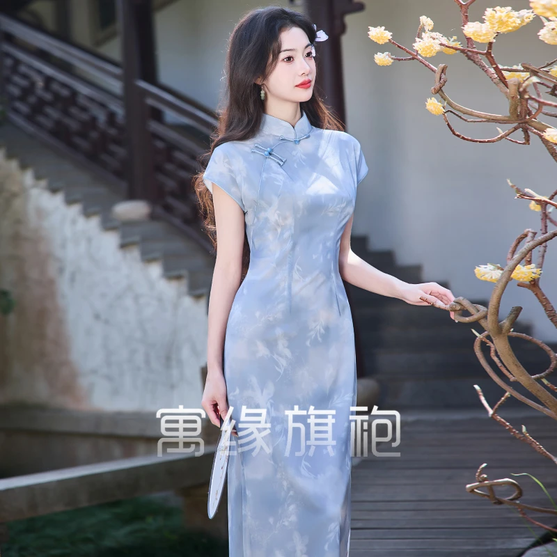 新款雾蓝旗袍2025夏季高端庄娴静中式改良版裙气质中国风优雅显瘦