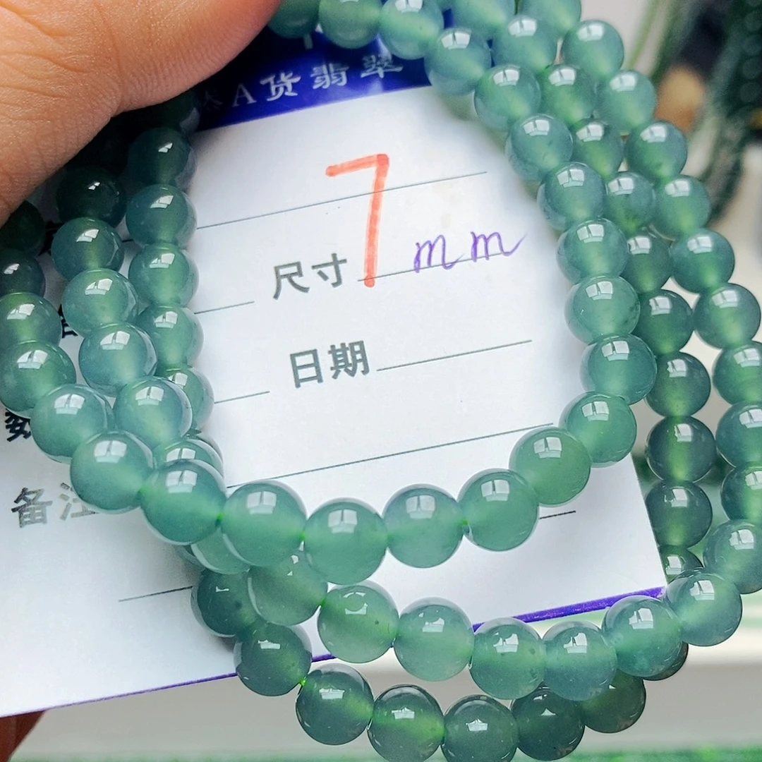 未镶嵌手链翡翠翡翠