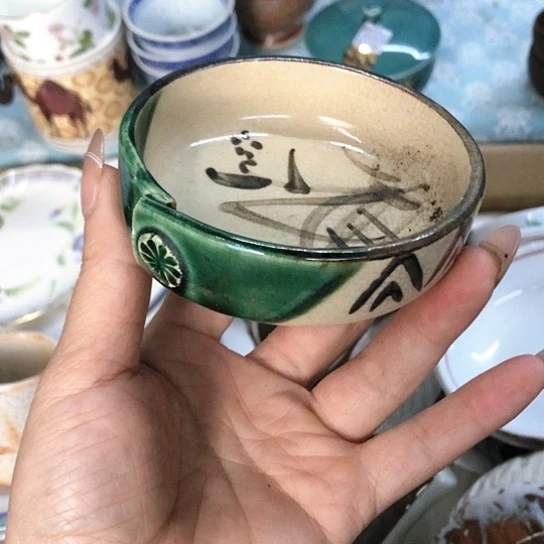 【闪购商品】瓷片瓷片瓷片瓷片