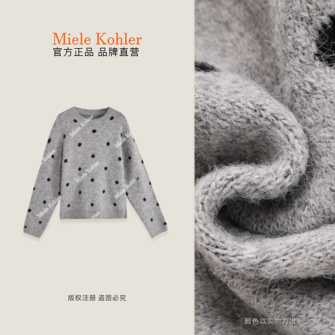 【夹心奶兔】冬季慵懒风波点女毛衣针织衫MKAD1A188【澳门小源同款】