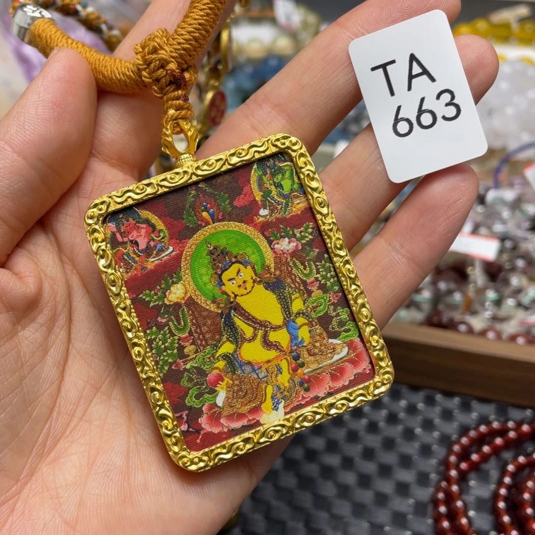 水晶手链未镶嵌挂件