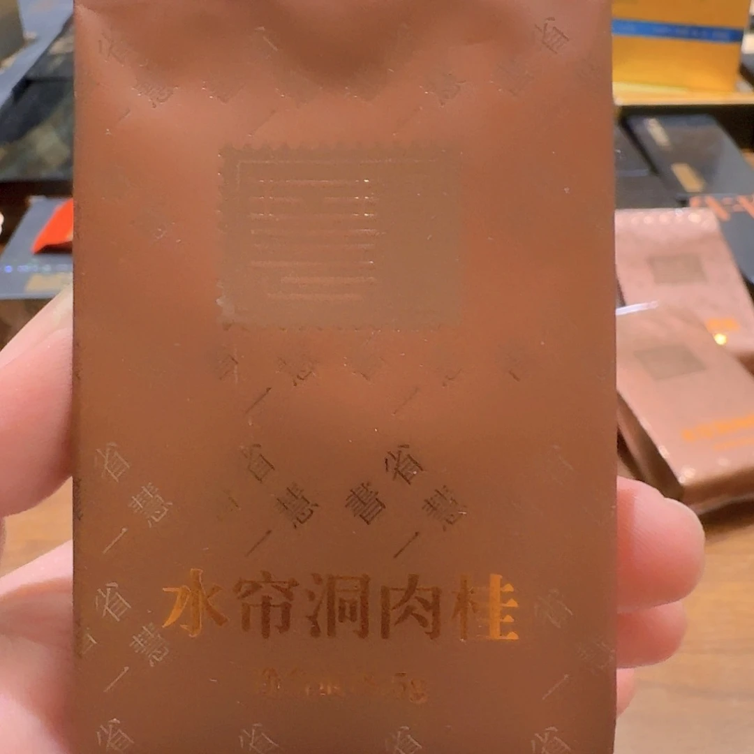 少***啦琉璃手工艺品福袋水帘洞