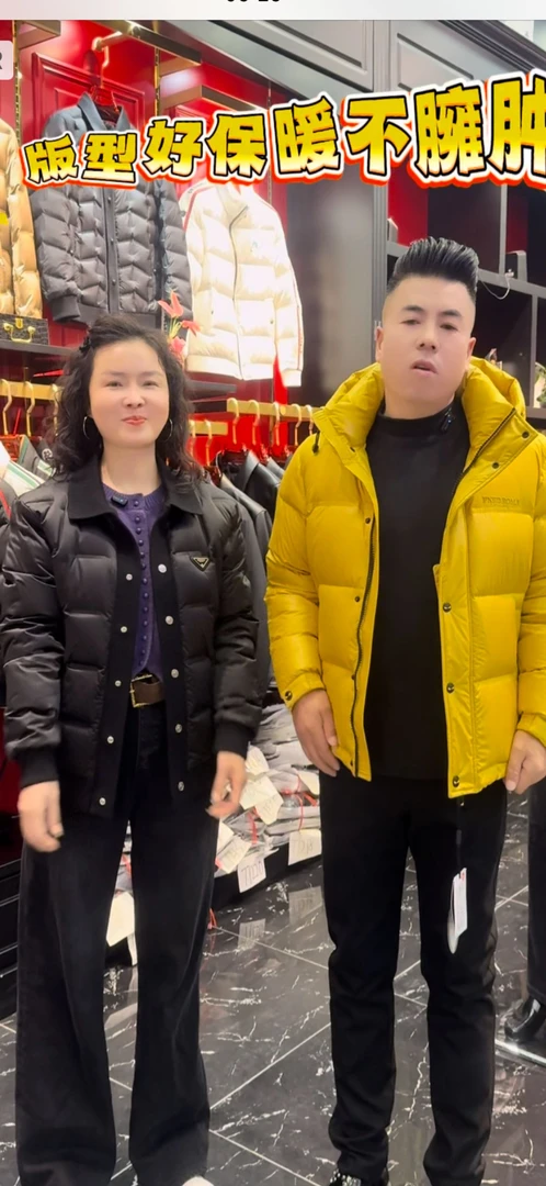 车坛老王同款2025男士羽绒服冬季新款时尚百搭休闲刺绣连帽外套