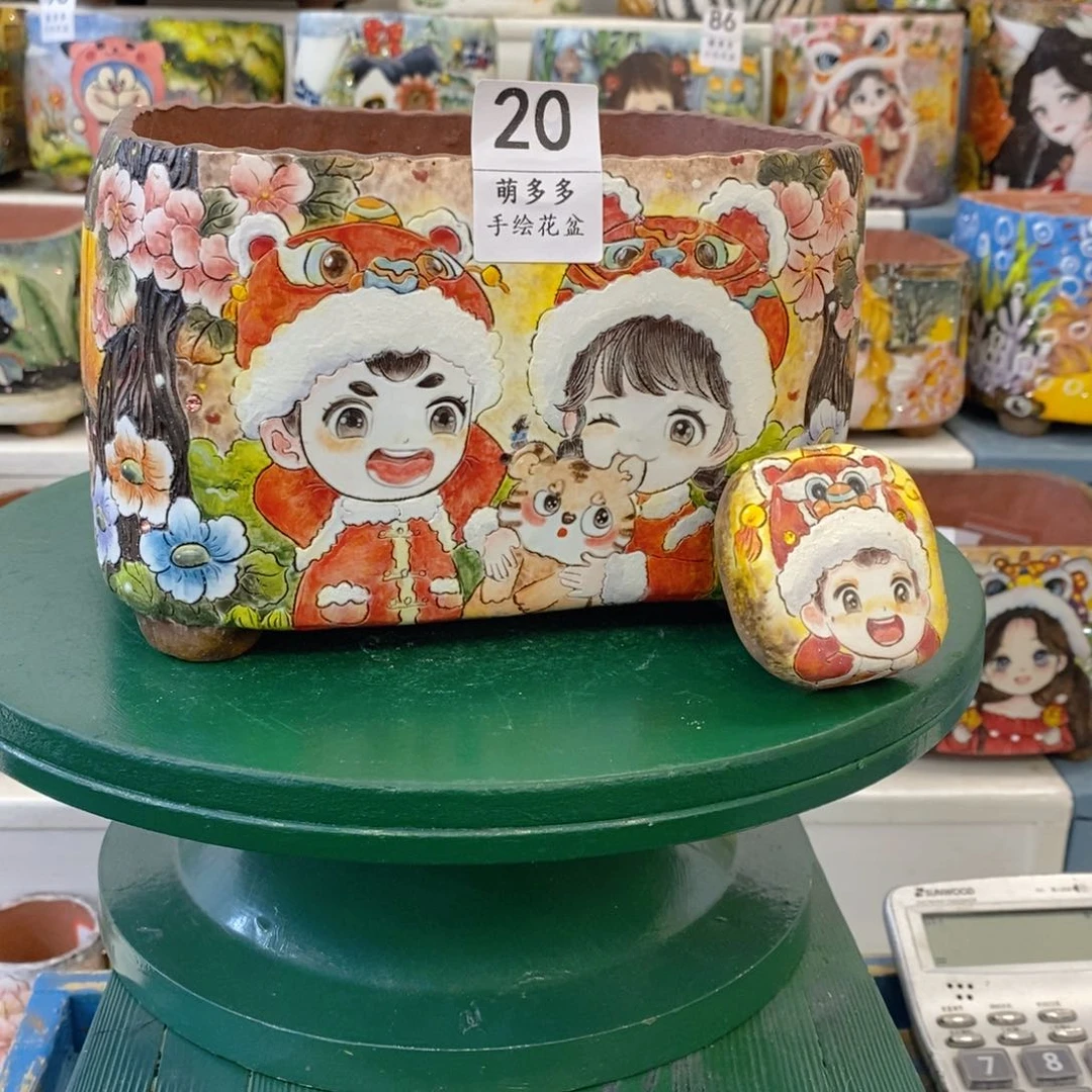 红陶嘟****。一物一拍放漏