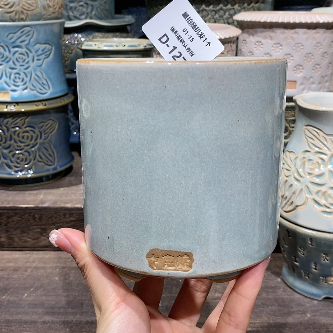 七里烧花盆1-15-127口径8