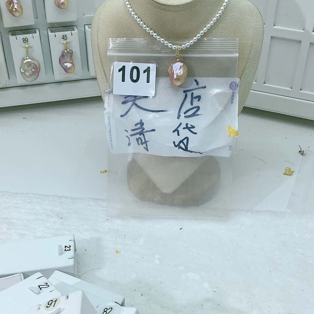 淡水珍珠颈饰合金