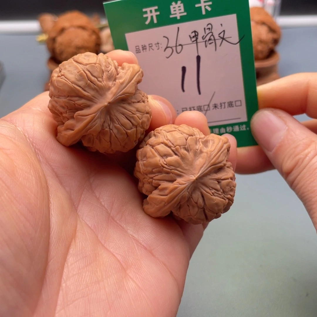 把件桃核文玩核桃
