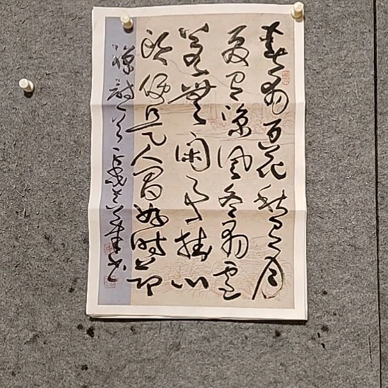 书法宋秉民。69X46。春有百花