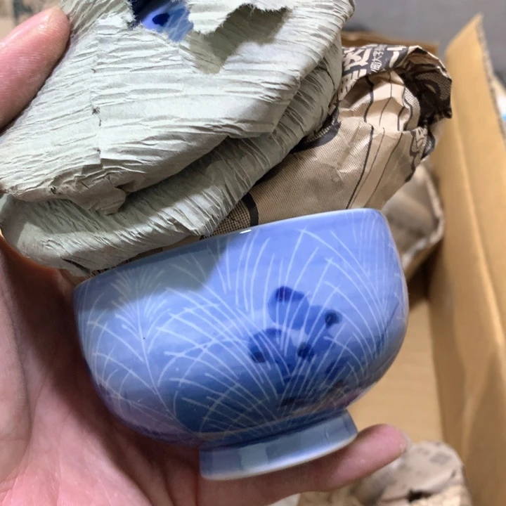 盘黑***灰你就在家里吃东西吃哈哈哈就